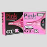 GT-R PINK-SELECTION