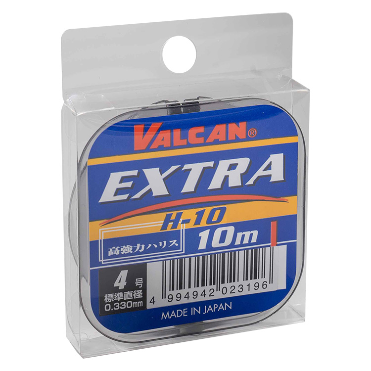 VALCAN EXTRA H-10/H-50【エクストラ】