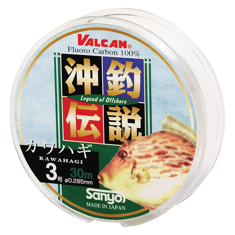 VALCAN 沖釣伝説 カワハギ